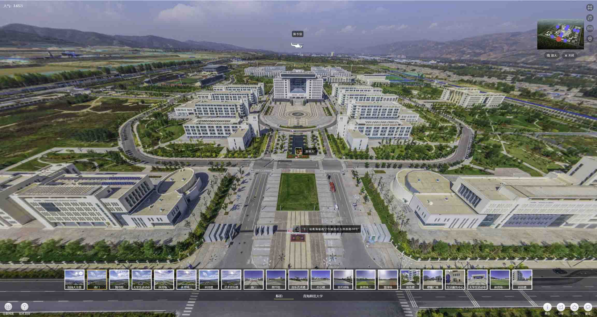 宁安油菜花-惊艳半生的花海仙境